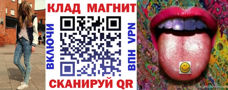 Наркошоп Киселёвск Бошки Шишки  A-PVP  ГАШИШ  ссылка на мегу маркетплейс  Мефедрон 