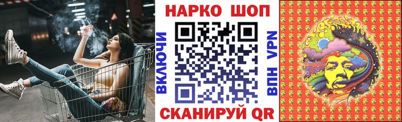 Амфетамин Киселёвск