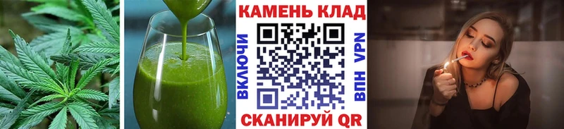 blacksprut зеркало  Киселёвск  Cannafood конопля 