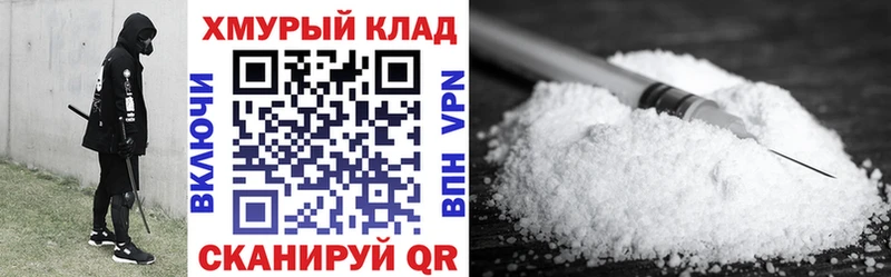 Героин герыч  Киселёвск 