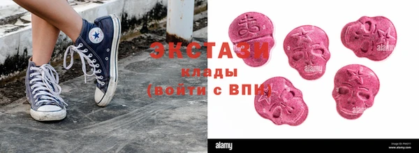 сатива Алексин
