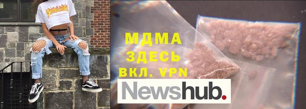 дурь Алексеевка
