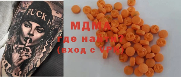 apvp Алзамай