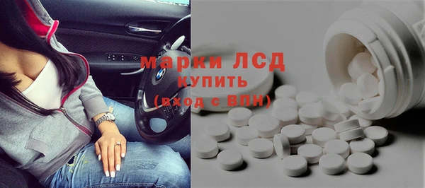 сатива Алексин