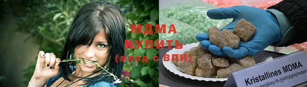 дурь Алексеевка