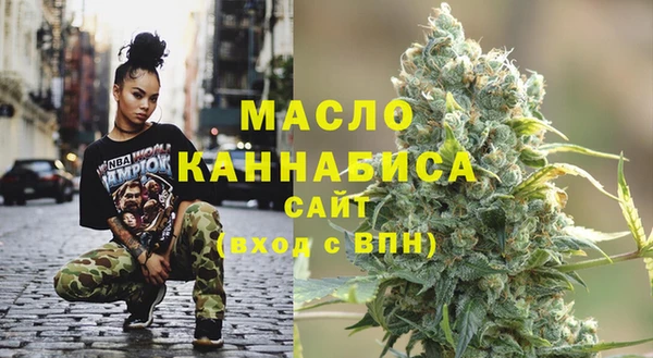 амф Абаза