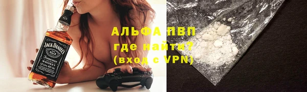дурь Алексеевка