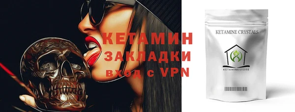 амф Абаза