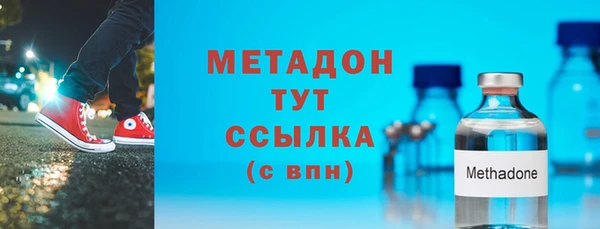 дурь Алексеевка
