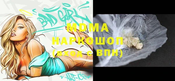 дурь Алексеевка