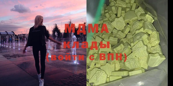 apvp Алзамай