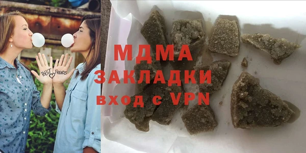 сатива Алексин