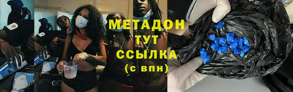 сатива Алексин