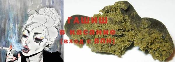 сатива Алексин